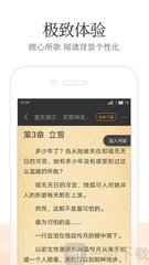 搜索引擎营销的基本方法有什么